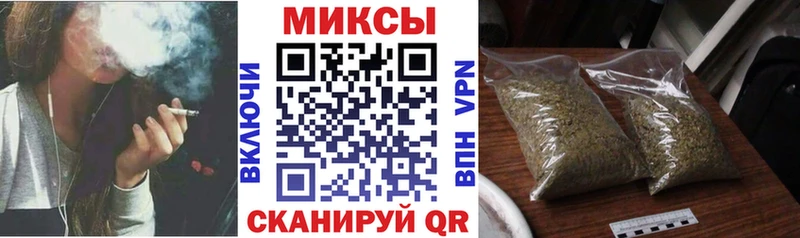 БУТИРАТ вода  продажа наркотиков  Руза 