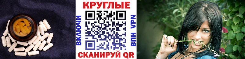 omg как зайти  Руза  Экстази таблы 