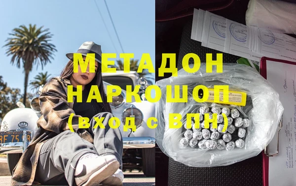 скорость Нея