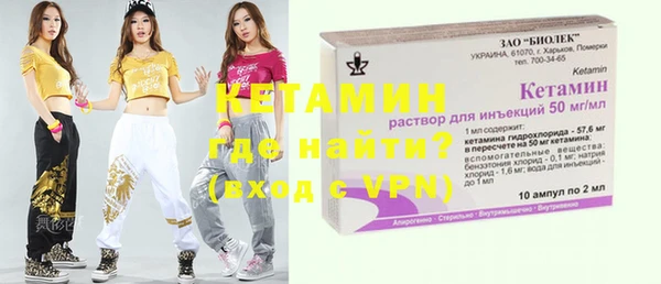 mix Данков