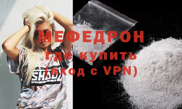 скорость Нея