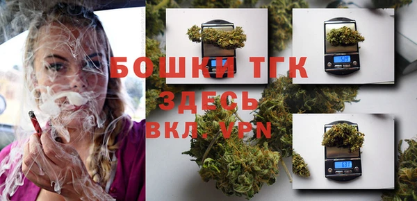 скорость Нея