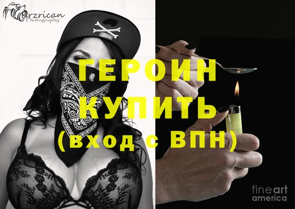 скорость Нея
