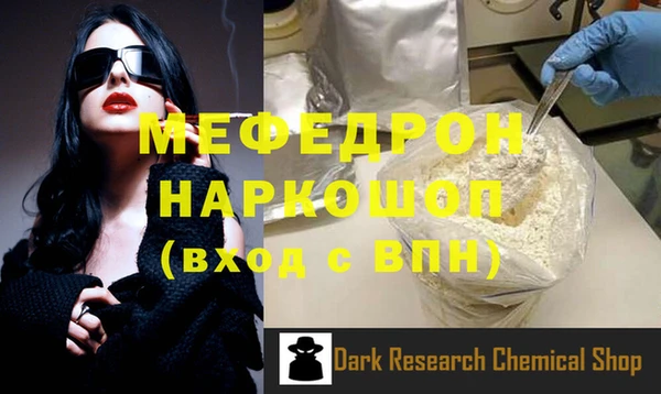 скорость Нея