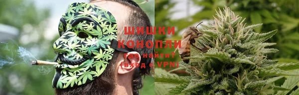мдма Нефтекумск