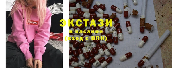 скорость Нея