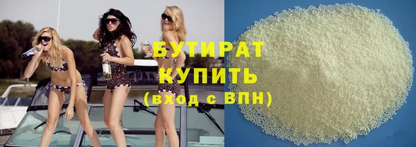 скорость Нея