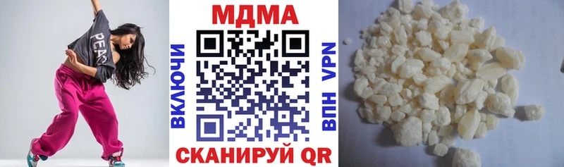 KRAKEN ONION  Руза  МДМА молли 